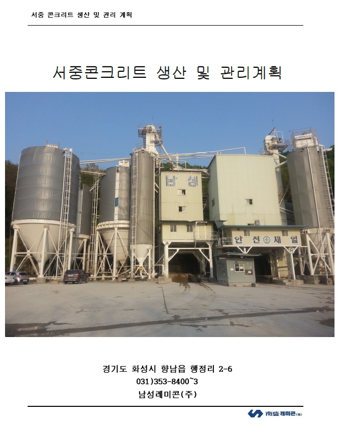 서중1.jpg